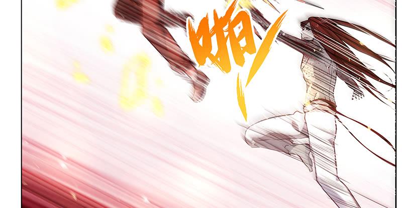 氪金大佬 - 重逢 - 第115张图