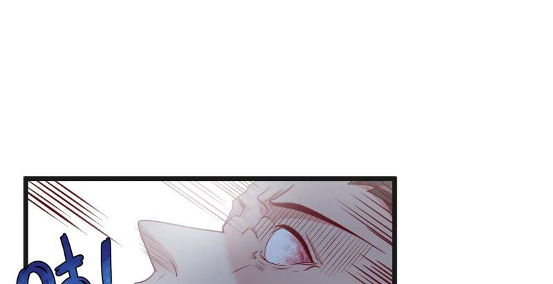 氪金大佬 - 重逢 - 第117张图