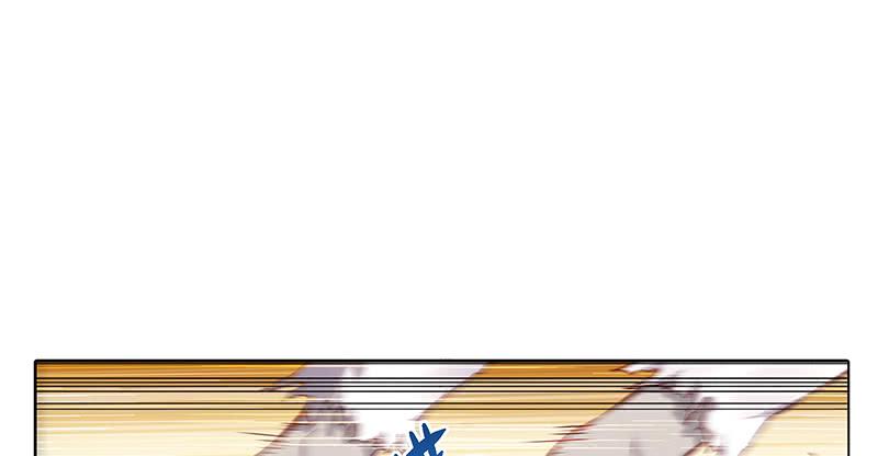 氪金大佬 - 重逢 - 第108张图