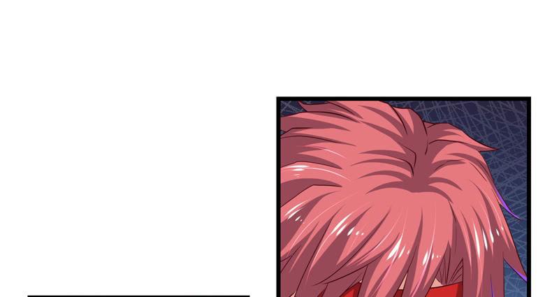 氪金大佬 - 重逢 - 第16张图