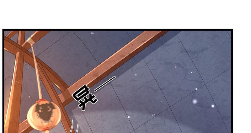 氪金大佬 - 重逢 - 第14张图