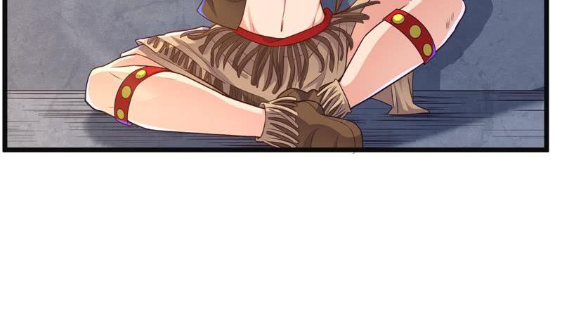 氪金大佬 - 重逢 - 第34张图