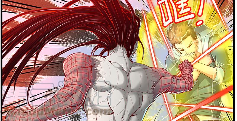 氪金大佬 - 重逢 - 第81张图