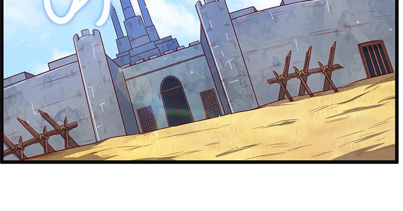 氪金大佬 - 重逢 - 第4张图