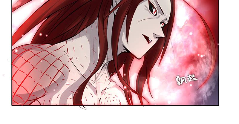 氪金大佬 - 重逢 - 第107张图