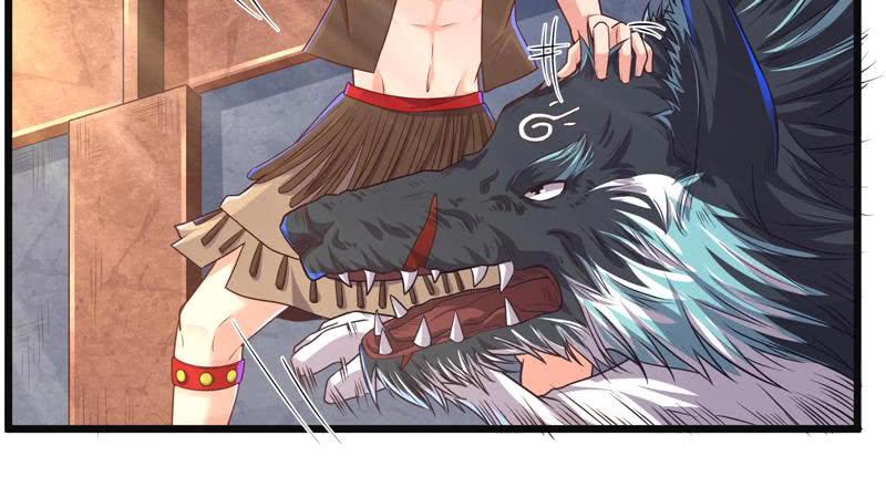 氪金大佬 - 重逢 - 第27张图