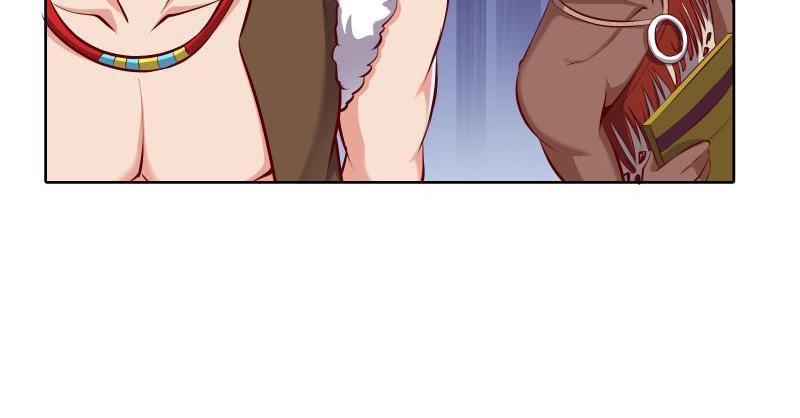 氪金大佬 - 重逢 - 第67张图