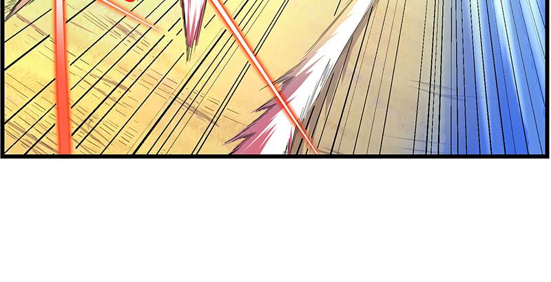 氪金大佬 - 重逢 - 第85张图