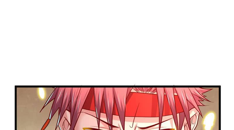 氪金大佬 - 重逢 - 第35张图