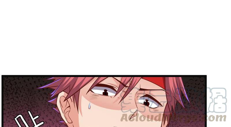 氪金大佬 - 重逢 - 第31张图