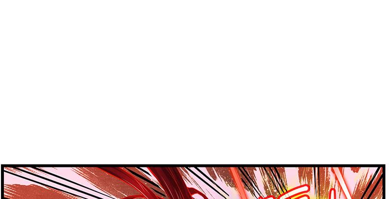 氪金大佬 - 重逢 - 第80张图