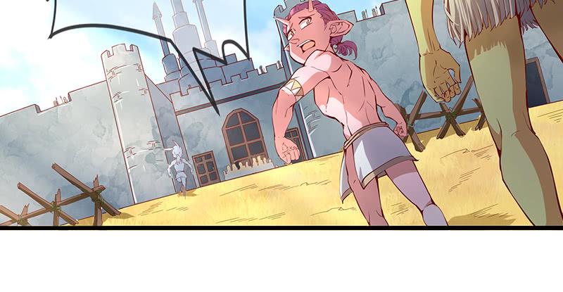 氪金大佬 - 重逢 - 第69张图