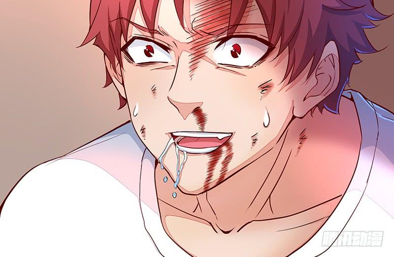 氪金大佬 - 没钱你氪个屁的金 - 第24张图