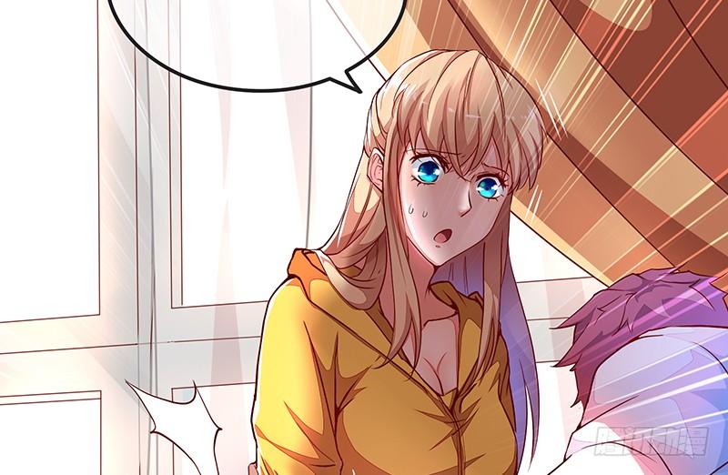 氪金大佬 - 没钱你氪个屁的金 - 第20张图