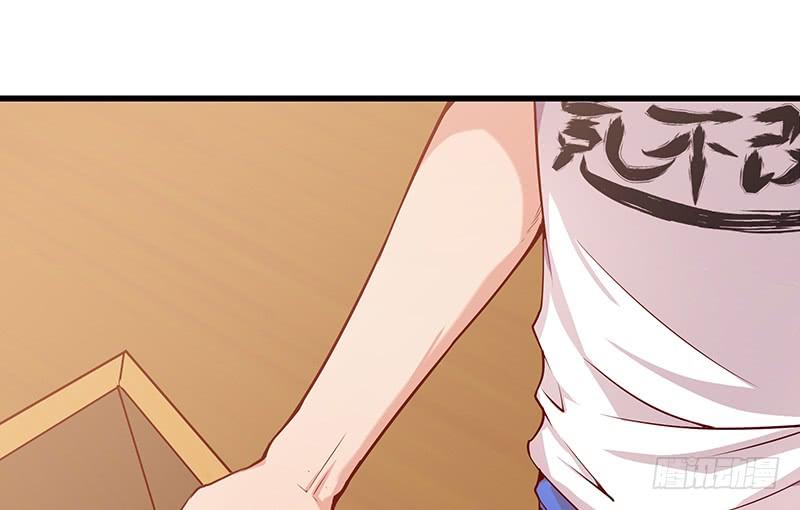 氪金大佬 - 没钱你氪个屁的金 - 第67张图