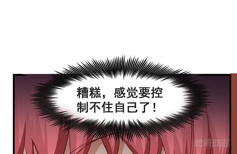 氪金大佬 - 没钱你氪个屁的金 - 第18张图