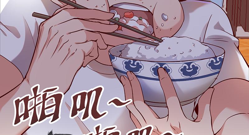 氪金大佬 - 没钱你氪个屁的金 - 第42张图