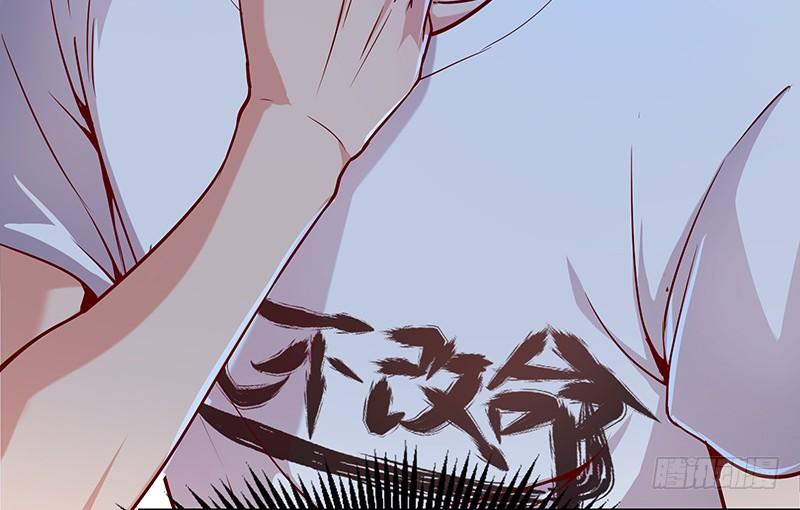 氪金大佬 - 没钱你氪个屁的金 - 第77张图