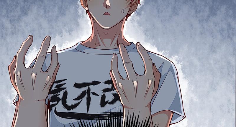 氪金大佬 - 没钱你氪个屁的金 - 第86张图