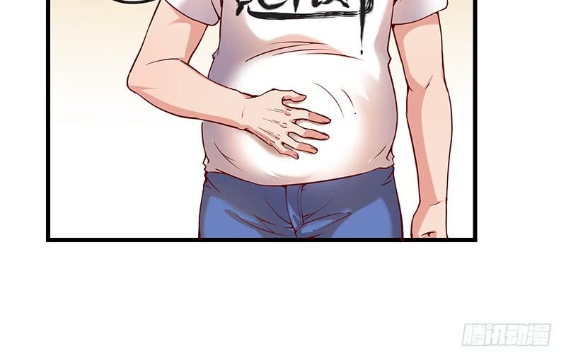 氪金大佬 - 没钱你氪个屁的金 - 第47张图