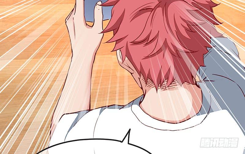 氪金大佬 - 没钱你氪个屁的金 - 第59张图