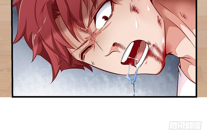 氪金大佬 - 没钱你氪个屁的金 - 第17张图