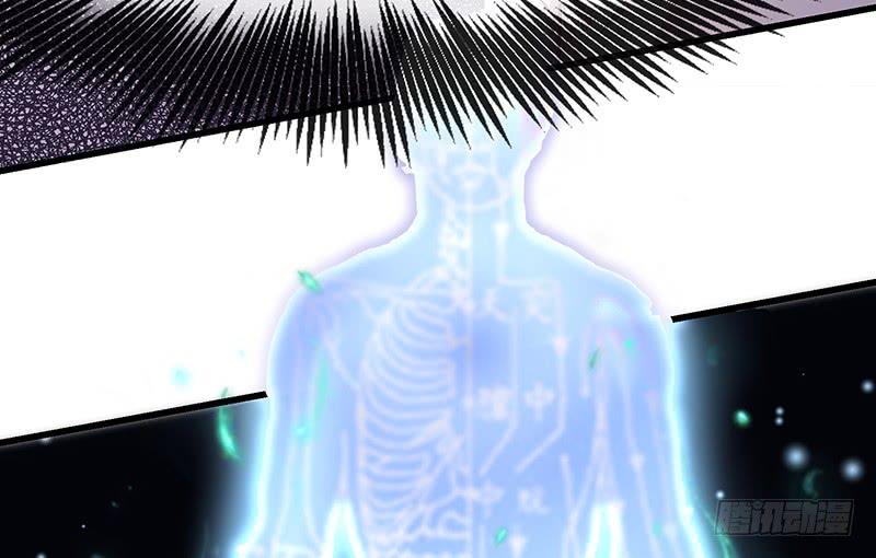 氪金大佬 - 没钱你氪个屁的金 - 第74张图