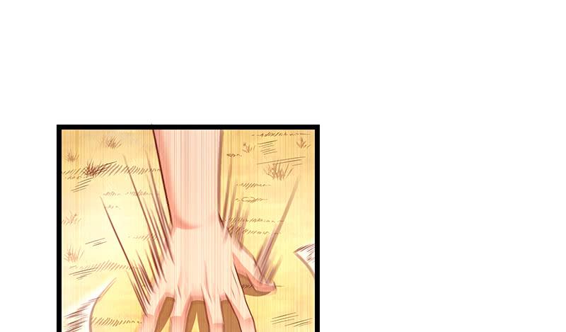 氪金大佬 - 敌人太强怎么办？ - 第54张图