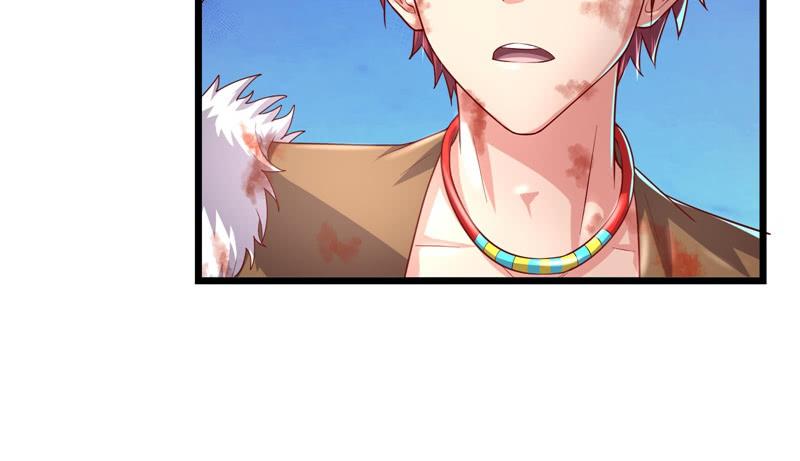 氪金大佬 - 敌人太强怎么办？ - 第164张图