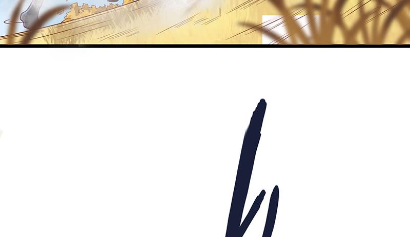 氪金大佬 - 敌人太强怎么办？ - 第105张图