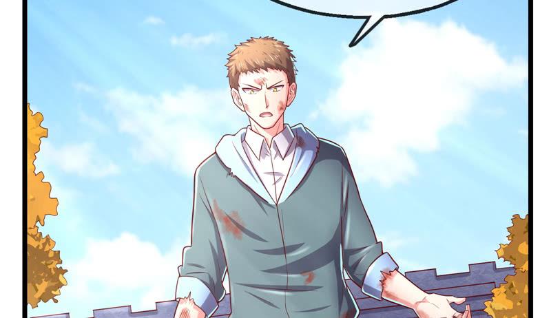 氪金大佬 - 敌人太强怎么办？ - 第157张图