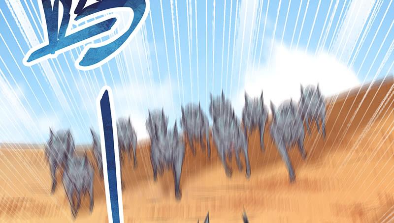 氪金大佬 - 敌人太强怎么办？ - 第80张图