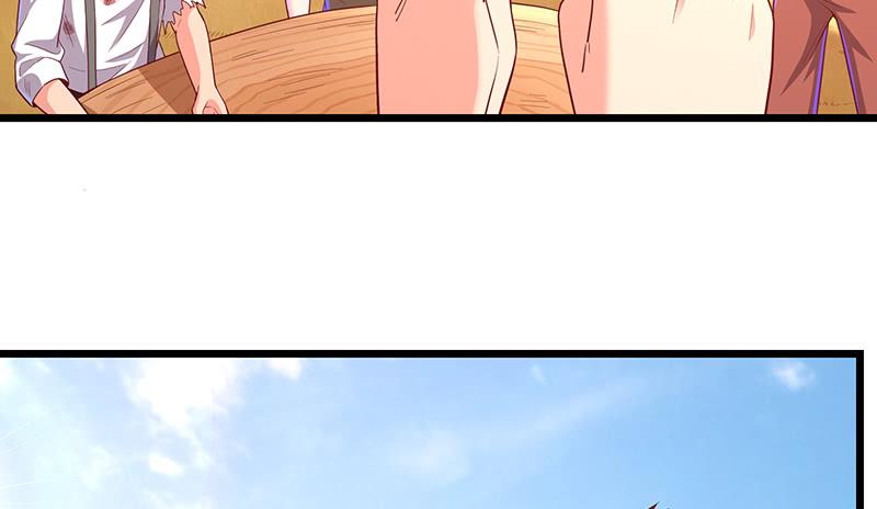 氪金大佬 - 敌人太强怎么办？ - 第180张图