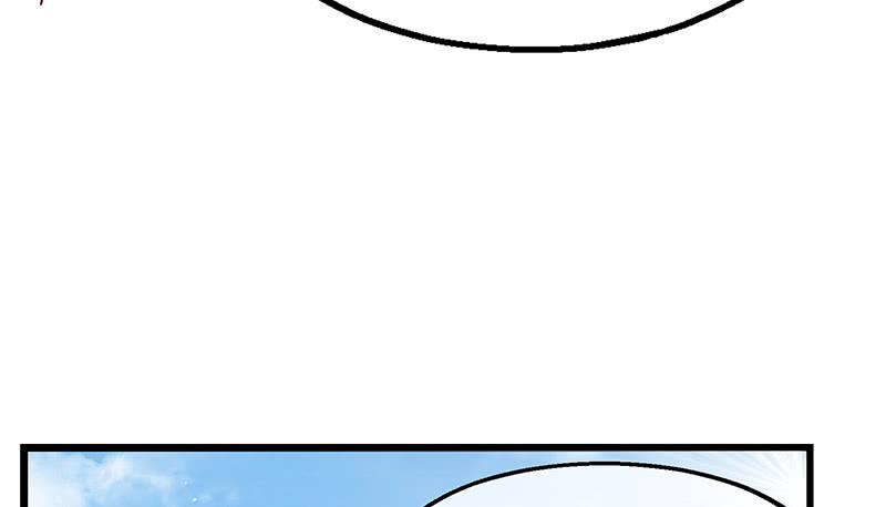 氪金大佬 - 敌人太强怎么办？ - 第23张图