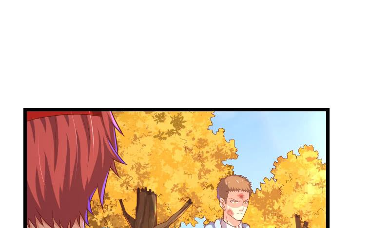 氪金大佬 - 敌人太强怎么办？ - 第137张图