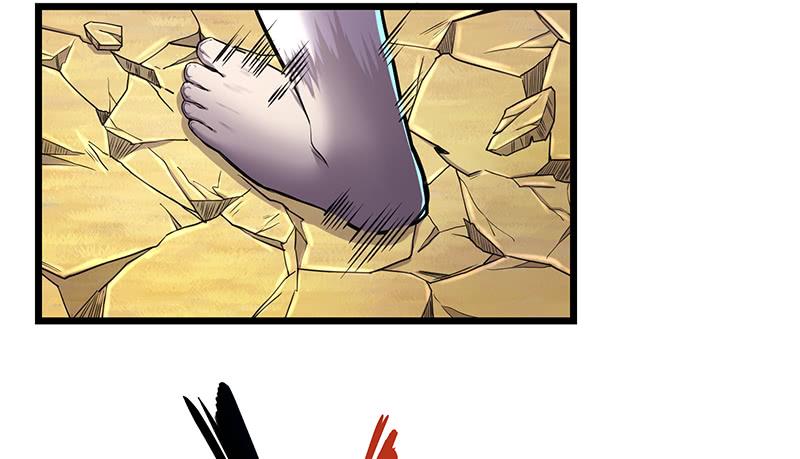 氪金大佬 - 敌人太强怎么办？ - 第46张图