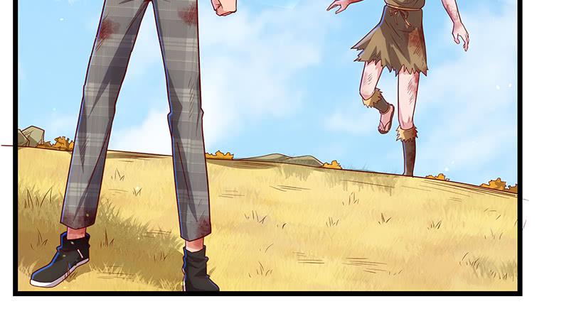 氪金大佬 - 敌人太强怎么办？ - 第25张图