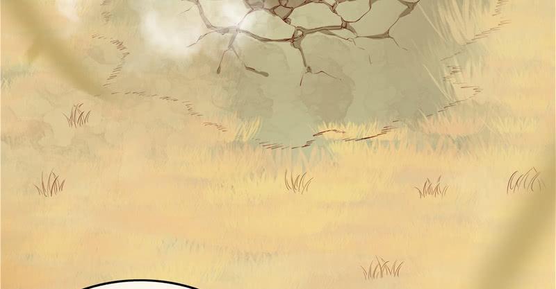 氪金大佬 - 敌人太强怎么办？ - 第6张图