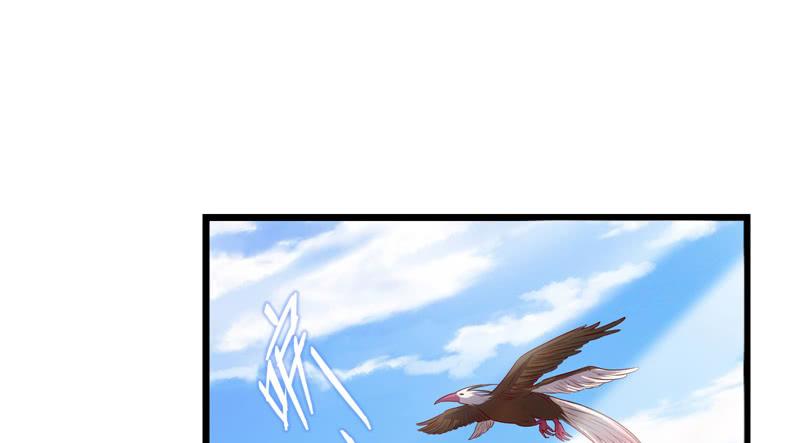 氪金大佬 - 敌人太强怎么办？ - 第114张图