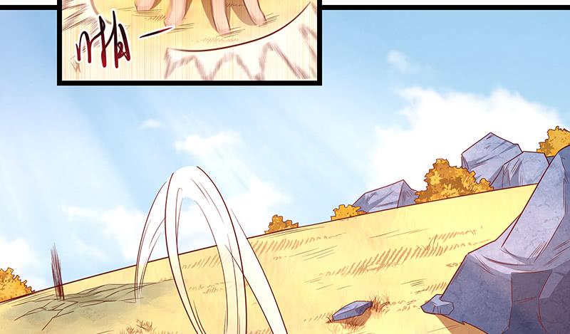 氪金大佬 - 敌人太强怎么办？ - 第55张图