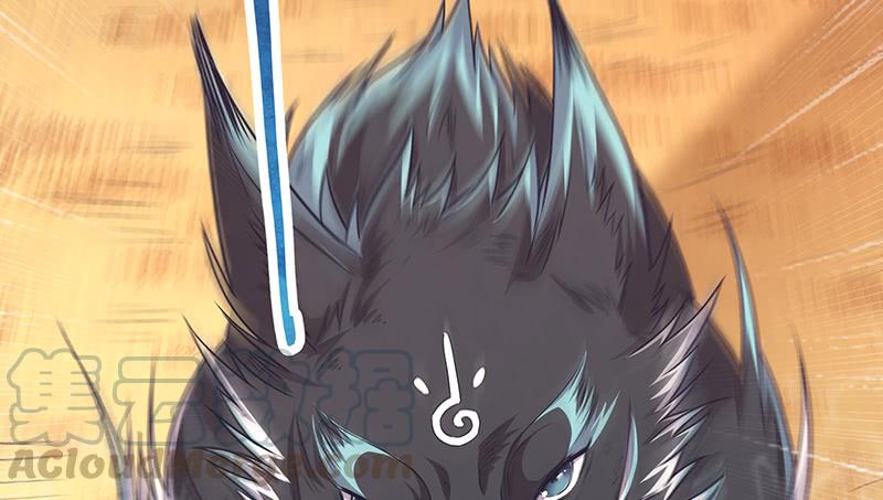 氪金大佬 - 敌人太强怎么办？ - 第81张图