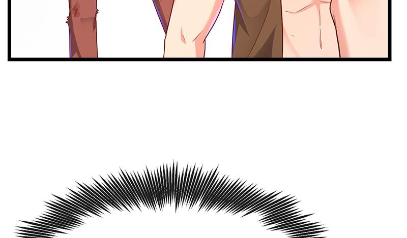 氪金大佬 - 敌人太强怎么办？ - 第65张图