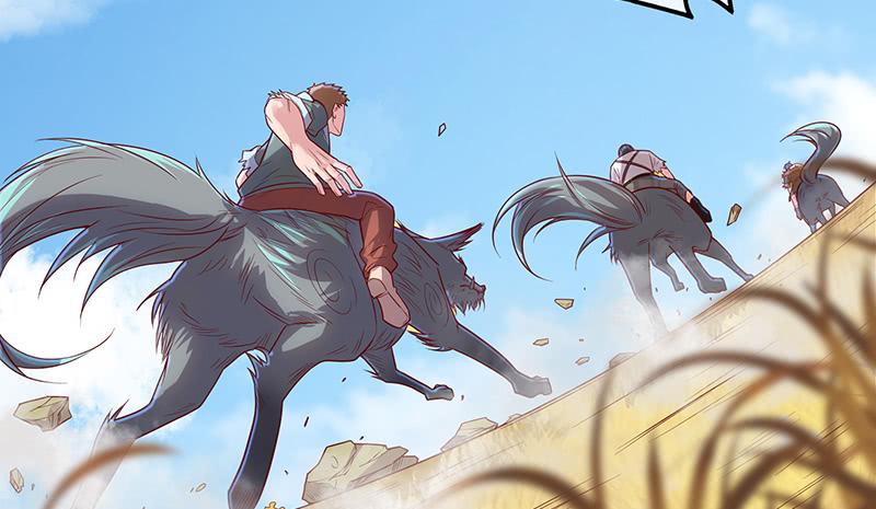 氪金大佬 - 敌人太强怎么办？ - 第104张图