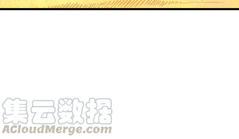 氪金大佬 - 敌人太强怎么办？ - 第191张图