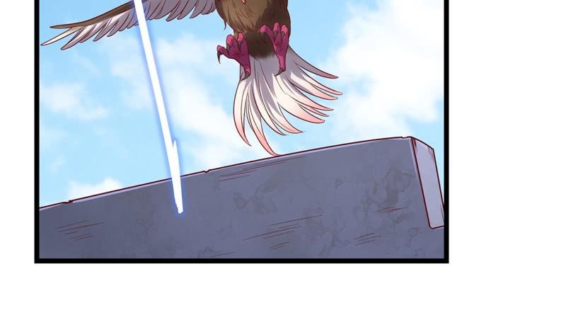 氪金大佬 - 敌人太强怎么办？ - 第120张图