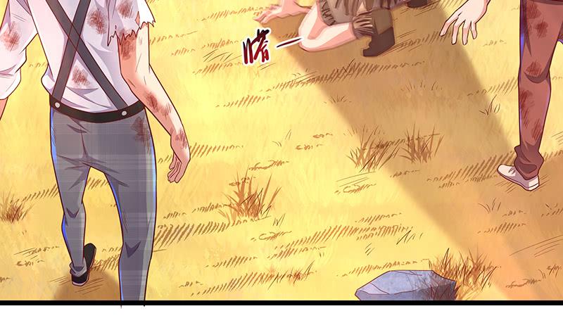 氪金大佬 - 敌人太强怎么办？ - 第57张图