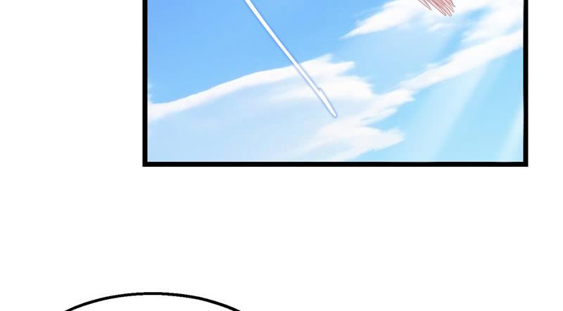 氪金大佬 - 敌人太强怎么办？ - 第115张图