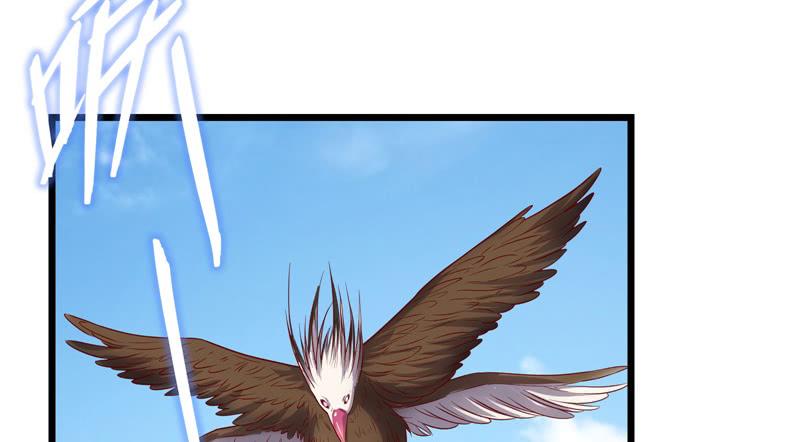 氪金大佬 - 敌人太强怎么办？ - 第119张图