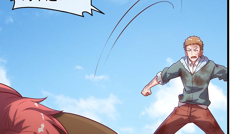 氪金大佬 - 敌人太强怎么办？ - 第16张图