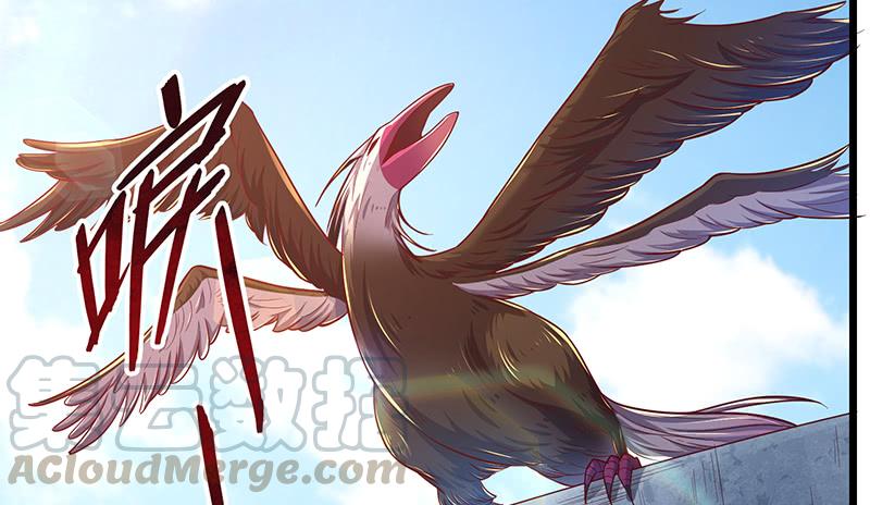 氪金大佬 - 敌人太强怎么办？ - 第181张图